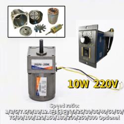 10W Variable Adapter Adjust Speed Gear Motor Box AC Electric Motor Controller