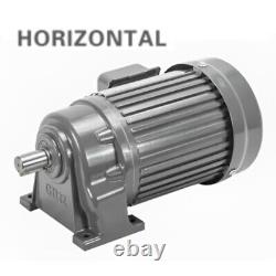 200W 0-280RPM Industrial Variable Single Phase Speed Reducer Electric Gear Motor