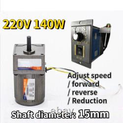 220V 140W 5-470 RPM Reversible Variable Speed Controller AC Gear Reduced Motor