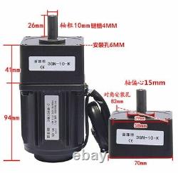 220V 15W AC Gear Motor Electric Motor Variable Speed Controller 110 125RPM