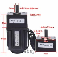 220V 15W AC Gear Motor Electric Motor Variable Speed Controller 110 125RPM