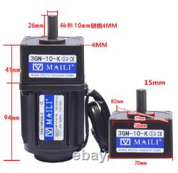 220V 15W AC Gear Motor Variable Speed Controller 110 Reduction 125RPM
