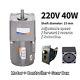 220v 5-470 Rpm Ac Gear 40w Reversible Variable Speed Controller Electric Motor