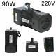 220v 90w Ac Gear Motor Electric Variable Speed Controller Strong 2.7-415 Rpm/min