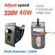 220v Ac Gear 5-470 Rpm Speed Controller 40w Reversible Variable Electric Motor