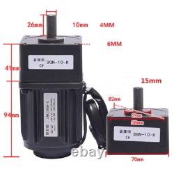 220V AC Gear Motor Electric Motor Variable Speed Controller Reduction Ratio 110