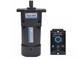 220v Ac Geared Motor Variable-speed Fixed-speed With Mounting Brackets