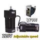 220v Ac Motor Adapter Electric 370w Motor Variable Speed Controller Gear Box New