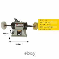 220V Jewelry Polishing Motor Buffer Machine Lathe Bench Top Variable Speed 400W