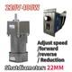 220v Reduction Gear Motor Ac 7-470 Rpm Reversible Variable Speed Controller 400w