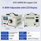 220v Motor Speed Regulator Stepless Variable Speed Electronic Regulator Switch