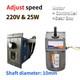 25w Electric Controller & Motor Variable Adapter Ac Gear Motor Adjust Speed Box