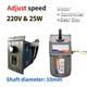 25w Electric Controller & Motor Variable Adapter Ac Gear Motor Adjust Speed Box