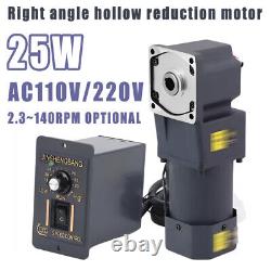 25W Electric Variable Speed Controller Right Angle Hollow Output Reduction Motor