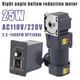 25w Hollow Output Reduction Motor Right Angle Electric Variable Speed Controller