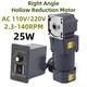 25w Right Angle Hollow Output Reduction Motor 110/220v Variable Speed Controller