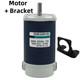 300w 12v/24v High-speed High Torque Variable Speed Dc Motor 1800/3000rpm 1235mm