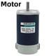 300w 1800/3000rpm 12v/24v High-speed Variable Speed Dc Motor High Torque 1235mm