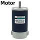 300w Dc 12v/24v 1235mm 1800/3000rpm Variable Speed Motor High-speed High Torque
