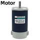 300w Dc 12v/24v 1800/3000rpm High-speed Variable Speed Motor High Torque 1235mm