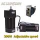 300w Industrial Motor Adapter Electric Motor Controller Gear Box Variable Speed