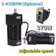 370w Ac220-240v Electric Motor Variable Speed Controller Gear Box Motor Adapter