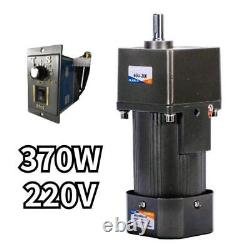 370W Electric Motor Variable Speed Controller Gear Box 220V AC New Motor Adapter