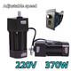 370w New Electric Motor Variable Speed Controller Gear Box 220v Ac Motor Adapter