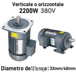 380V 2200W 300rpm Three-phase Variable Speed Electric Reduction Gear Motor