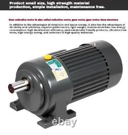 380V 2200W 300rpm Three-phase Variable Speed Electric Reduction Gear Motor