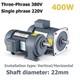 400w Gear Reduction Motor 22mm Variable Frequency Speed Control Motor With Brake