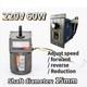5-470 Rpm Reversible Variable Speed Controller 220v 60w Ac Gear Electric Motor