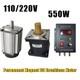 550w Variable Speed Controller Cwithccw Dc Planetary Reducer Brushless Gear Motor