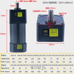 6-400W AC Gear Motor Variable Speed Controller Gear Box Adapter Electric Motor