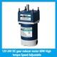 60w Dc Geared Motor Adjustable Variable Speed Forward And Reverse 12v 24v Motor