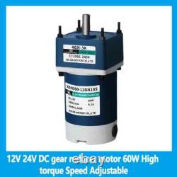60W DC Geared Motor Adjustable Variable Speed Forward and Reverse 12V 24V Motor