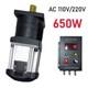 650w Planetary Reducer Variable Speed Controller Dc Brushless Gear Motor Cwithccw