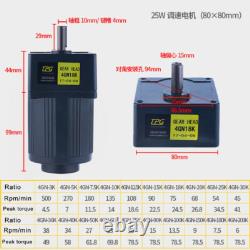 6W-400W AC Electric Reducer Motor Variable Speed Controller Reduction Gear Box