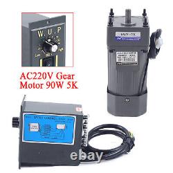 90W 220V AC Gear Motor Electric Variable Speed Reducer Controller 270 RPM Torque