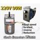 Ac 220v 90w 5-470rpm Reduction Gear Motor Reversible Variable Speed Controller