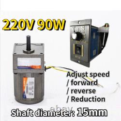 AC 220V 90W 5-470RPM Reduction Gear Motor Reversible Variable Speed Controller