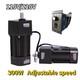Ac 220v110v 300w New Electric Motor With Variable Speed Controller Gear Box Set