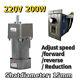 Ac 5-470 Rpm 200w 220v Speed Controller Reversible Variable Gear Electric Motor