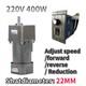 Ac 7-470 Rpm Reversible Variable Speed Controller Electric 400w 220v Motor Gear