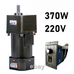 AC Electric Motor 370W 220V Variable Speed New Controller Gear Box Motor Adapter