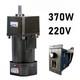 Ac Electric Motor 370w 220v Variable Speed New Controller Gear Box Motor Adapter