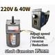 Ac Gear 5-470 Rpm Speed Controller 40w Reversible Variable Electric Motor 220v