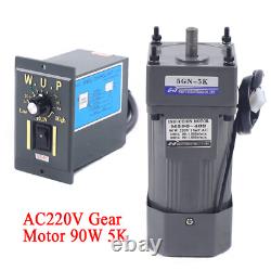 AC Gear Motor Reducer Electric Variable Speed Controller 150 0-27RPM 90W 220V