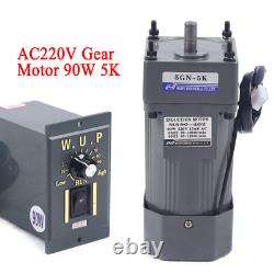 AC Gear Motor Reducer Electric Variable Speed Controller 150 0-27RPM 90W 220V