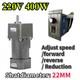 Ac Reversible Variable Speed Controller Electric 400w 220v Motor Gear 7-470 Rpm